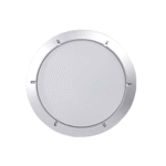 MaxP Flush Mount Interior Light